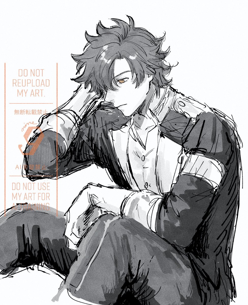 シルヴァン練習