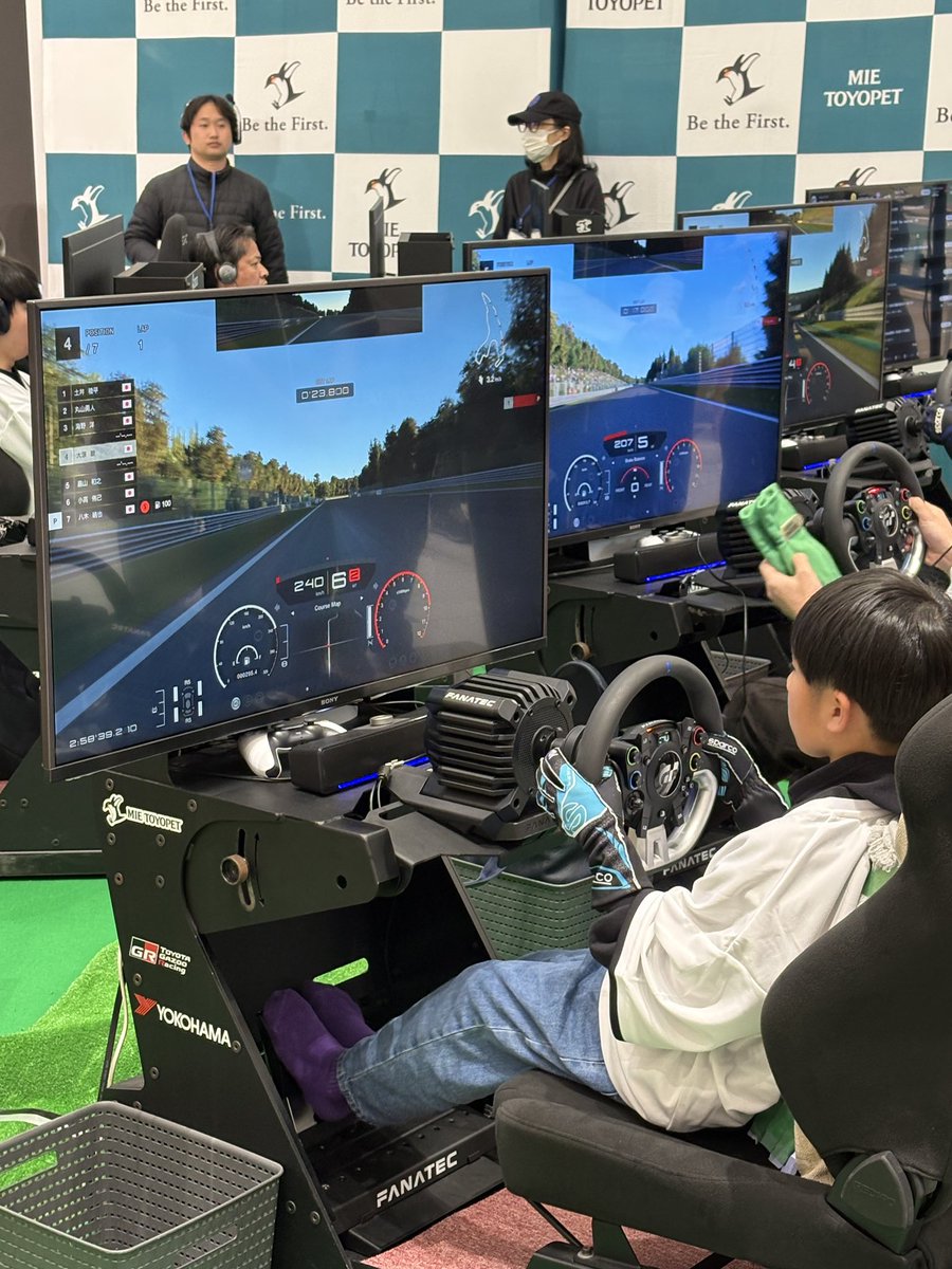 鈴鹿F1日本グランプリ地域活性化協議会 tweet media