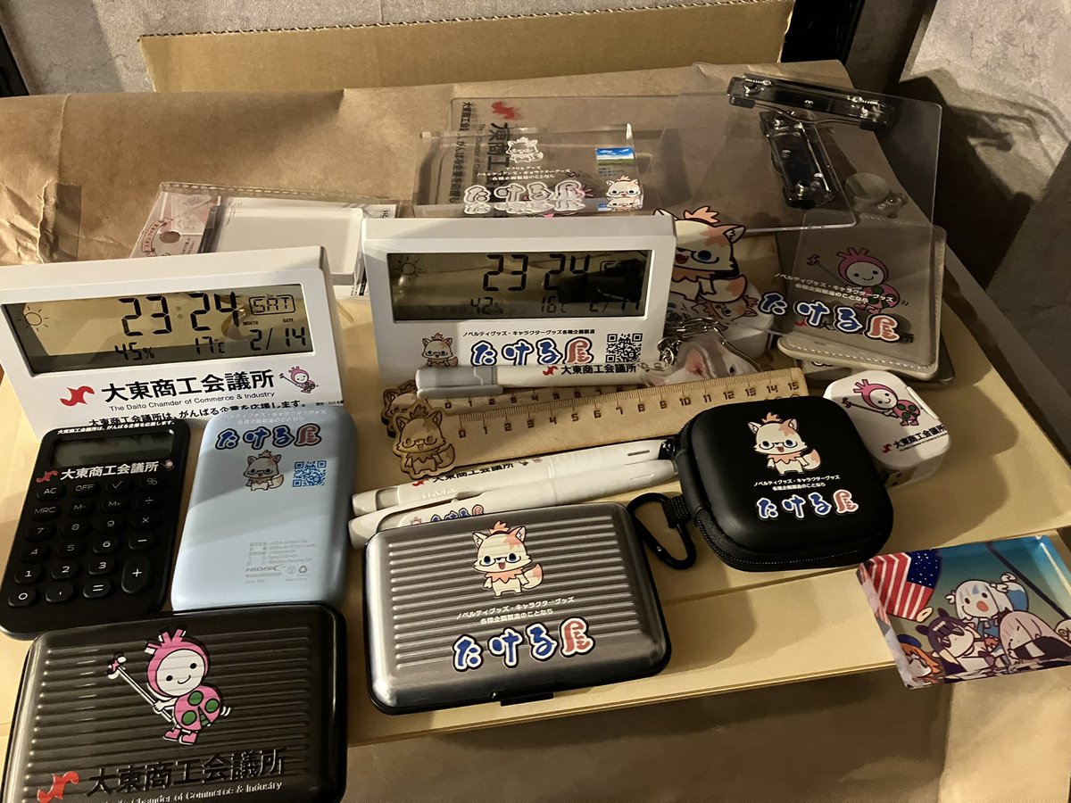 🍀TAKERU🍀 (@takeru11275) / Posts / X