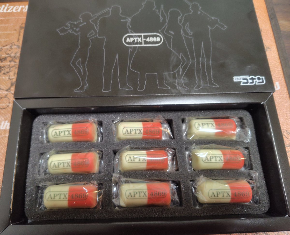 もし新作が売れなかったらコイツで人生やりなおすか……
本日唯一の戦利品は姉からのAPTX-4869