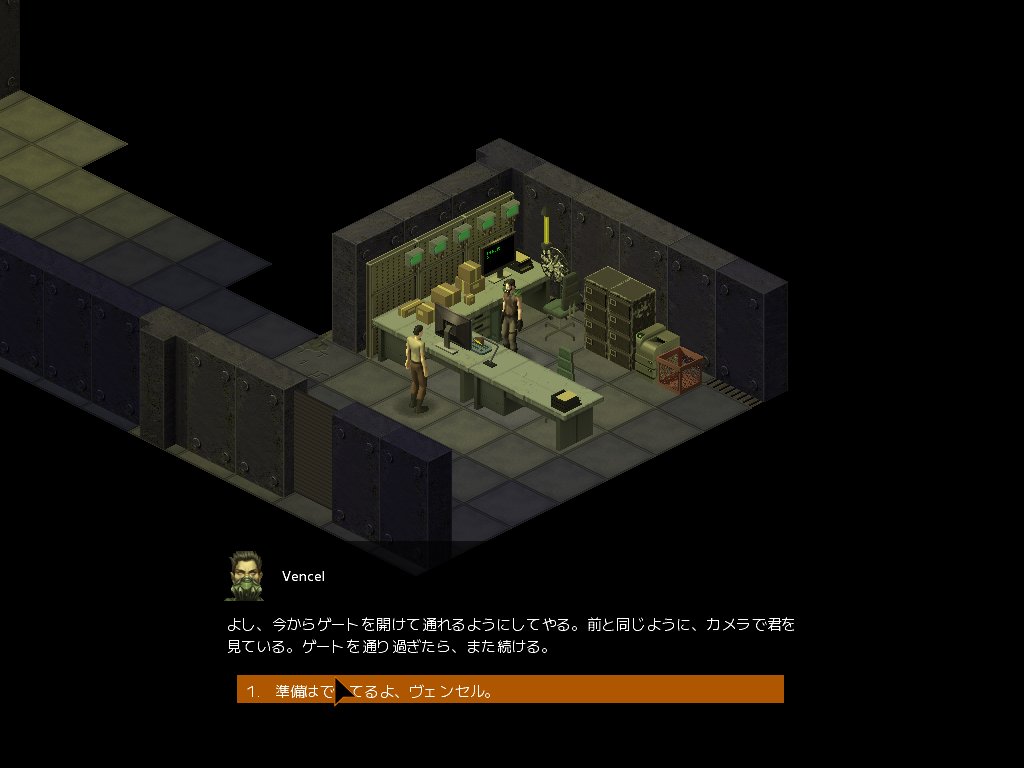rpaKMegcD4NWObG's tweet photo. #Underrail
#アンダーレール
ステータス決めはFalloutみたいにSPECIALを振り分けたり、skillにポイントを割り振ったり、Feats(偉業や業績)を選べたり等かなり面白いシステムになって居るなと感じました。
最初のチュートリアルの会話もどうやらこのステータス決めで変わる様子です。 https://t.co/4JJ459w8vF