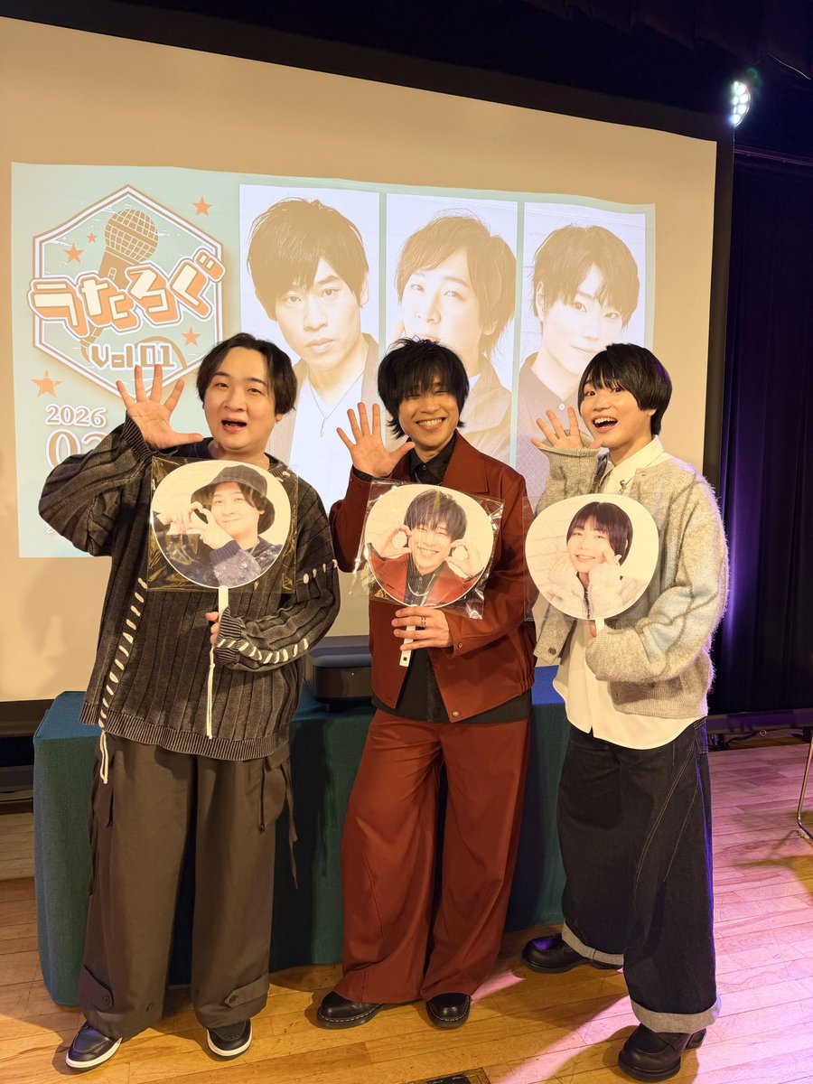 ひらがないべんと #うたろぐ Vol.1 ありがとうございましたー