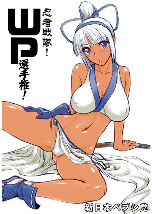 #バレンタインだから褐色肌貼ろうぜ 🏹🍫🐶🍫 