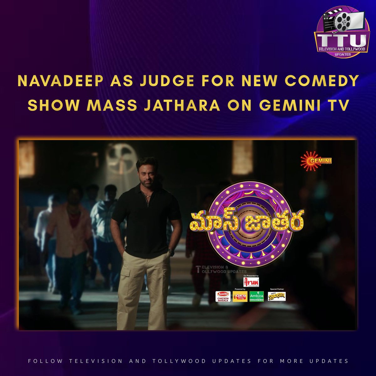 TTUpdates360's tweet photo. #Navadeep as Judge New Comedy Show #MassJathara Coming Soon on #GeminiTv 

@pnavdeep26 #Comedy #Show #ComedyShow https://t.co/XGS32XrcvW