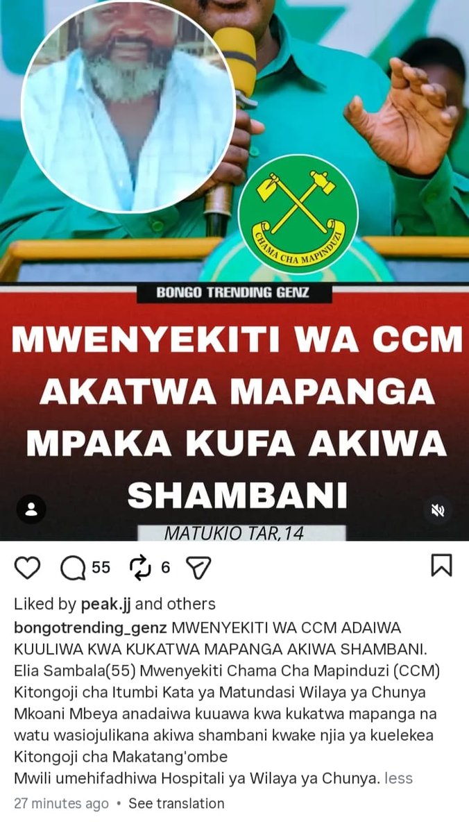 Lucas Ngoto tweet media