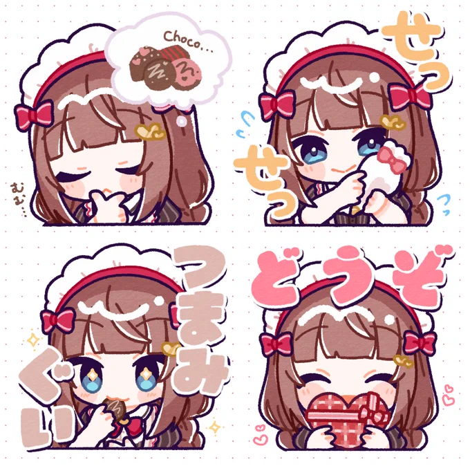 #夜風ユイアート 