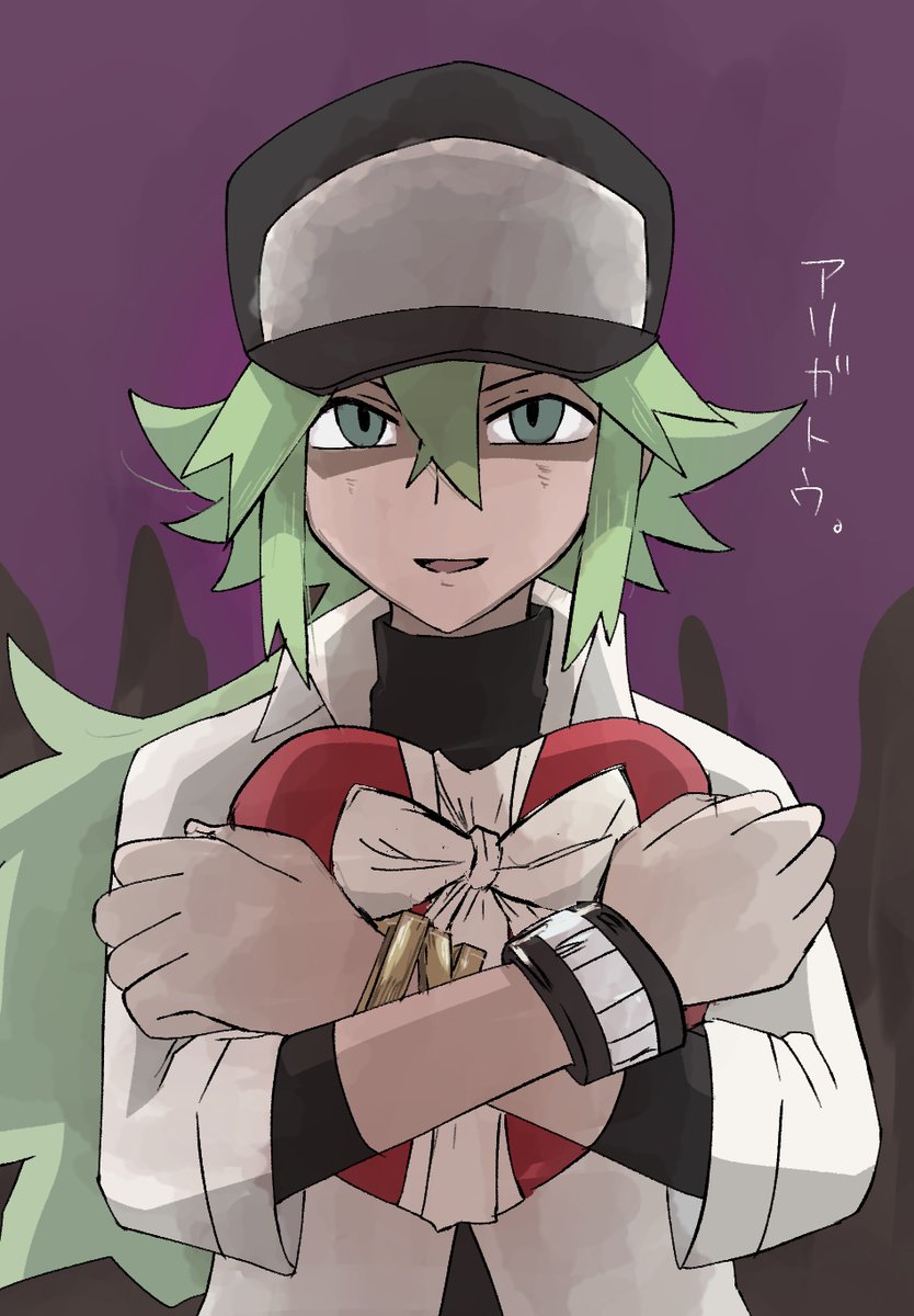 n(ポケモントレーナー) 「ぎゅっ!てするけど ばっ!ってするんでしょ (バレンタイン絵)」|えのんのイラスト