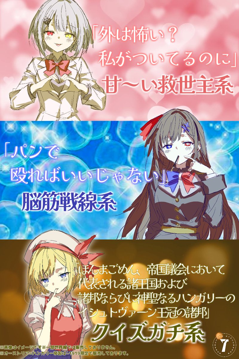 L-Lawliet (@L_Lawliet_faker) / Posts / X