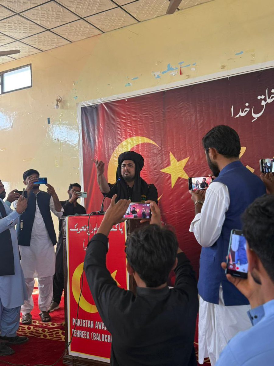 Iqrar ul Hassan Syed tweet media