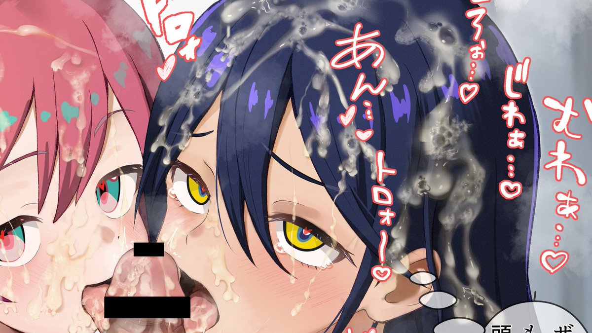 #バレンタインだから褐色肌をあげよう
褐色肌っ娘といえばニャアン 