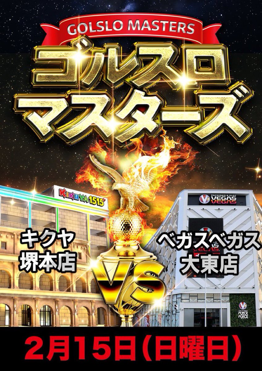 ヾ(๑╹◡╹)ﾉ" tweet media