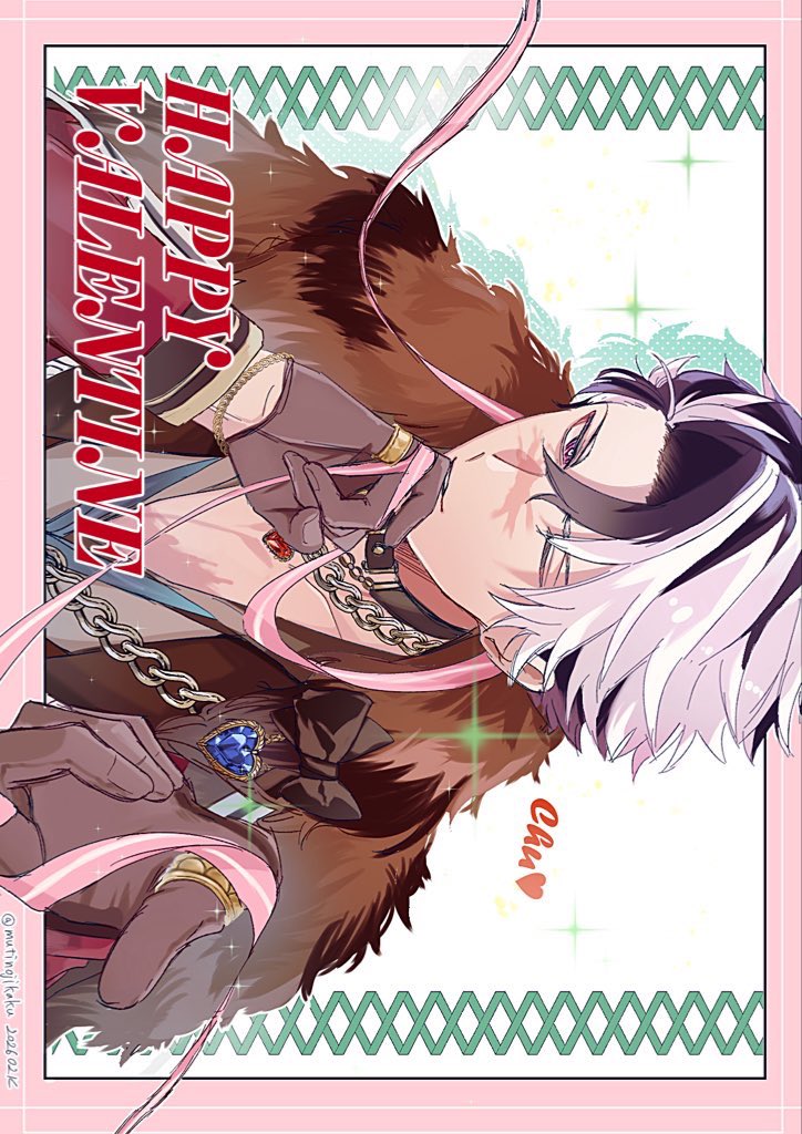 上手く行けばメディア欄で繋がってるはず…