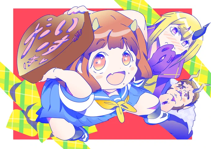 #まおむす #魔王の娘は優しすぎる #バレンタインデー #絵描きさんフォロバ100 #芸術の輪 #芸術同盟 #art #illustration 娘のバレンタインが可愛すぎるの絵 ドゥ(声優 久野美咲)ジャヒー(大橋彩香)アーリマン(大塚明夫) チョコより甘い幼女が全てをまーるく収めるアニメ!時代は否私はこれを求めていた!