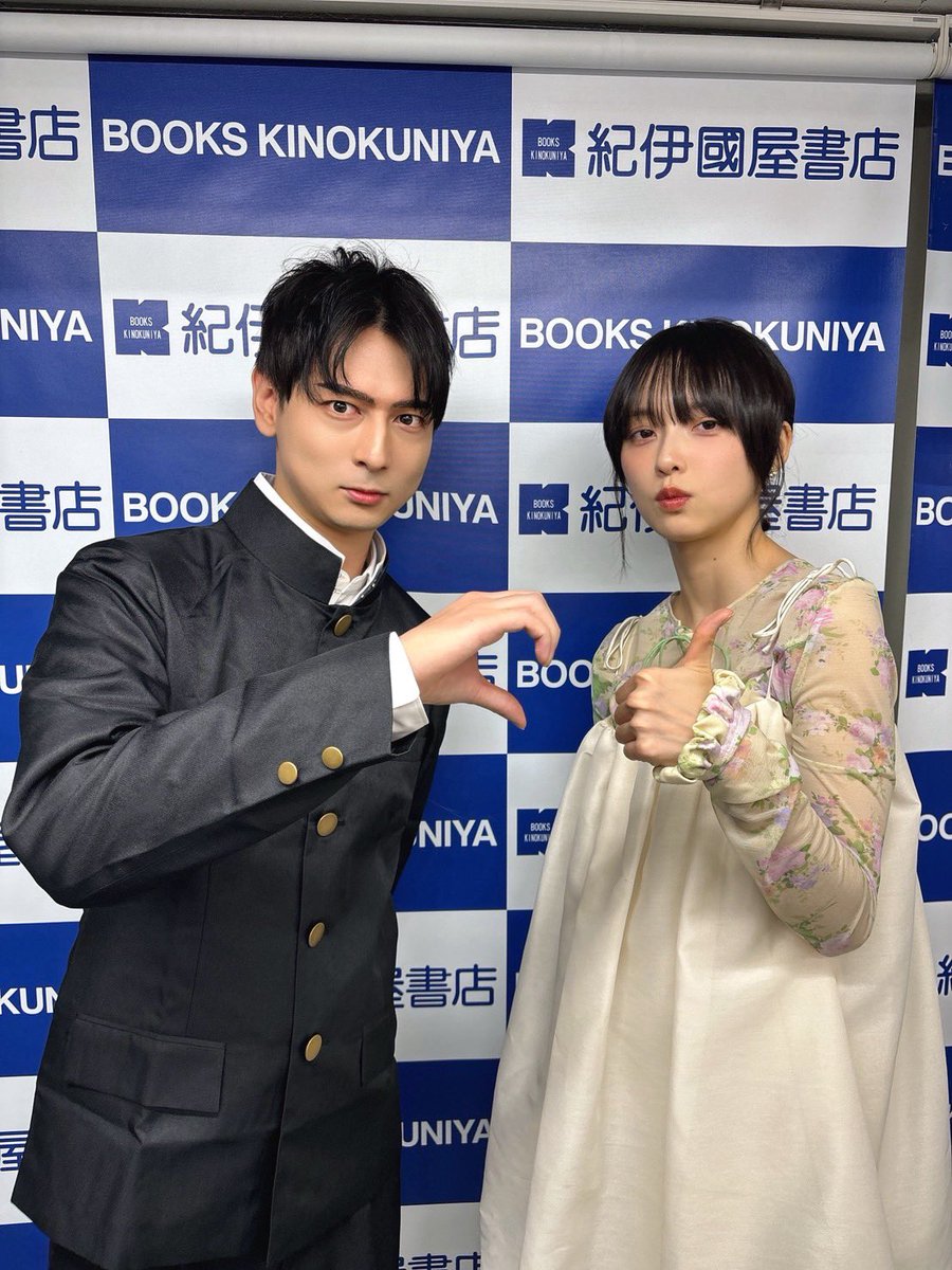 加藤小夏さんの写真集イベ行ってきました🙌

相棒ー！って言ってくれてめっちゃ嬉しかったです😭✨