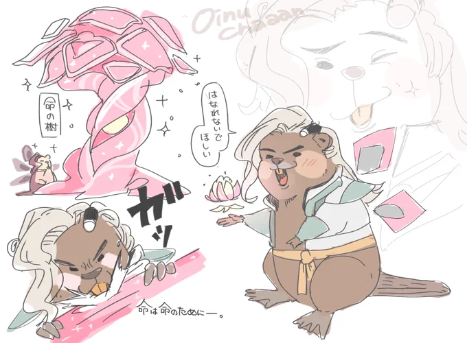 ライフビーバー🦫
#Overwatch 