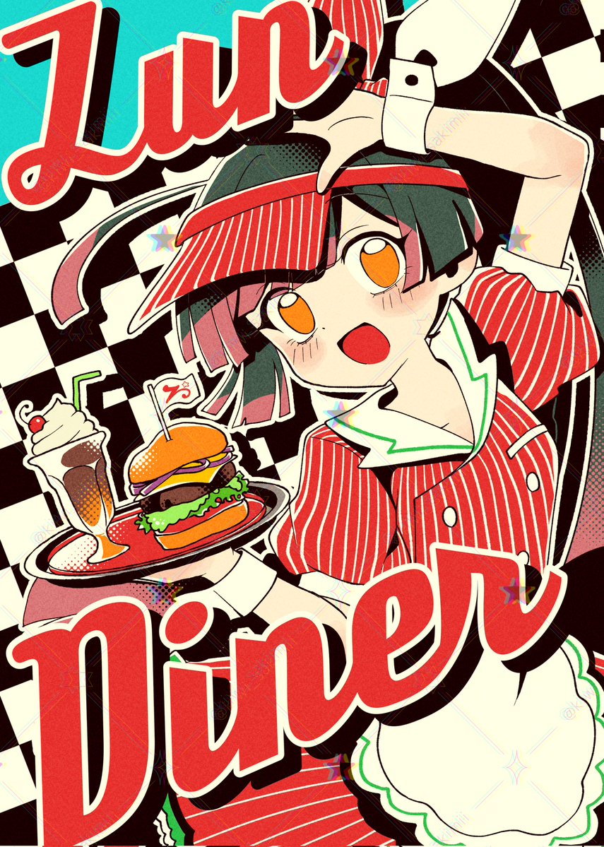 2月21日の #ボイボ寮祭 で頒布する同人誌、「Zun☆Diner」のサンプル