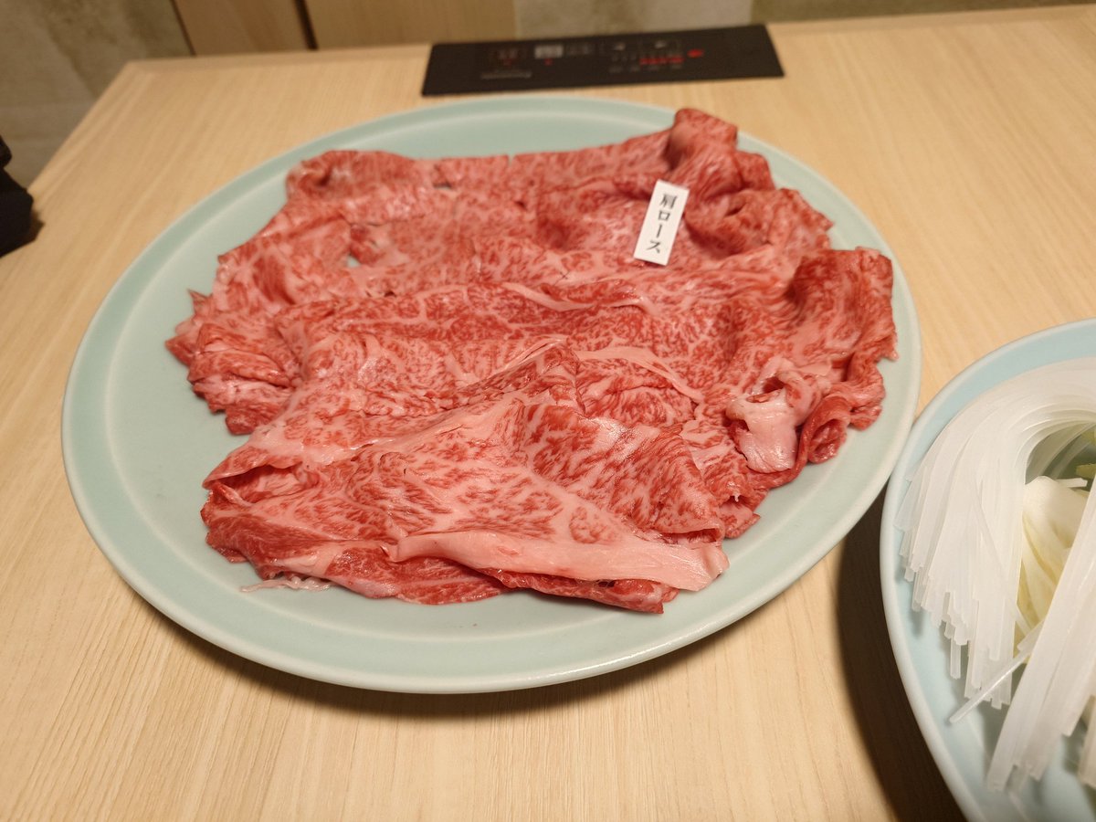 jaga_study's tweet photo. 肉の日 https://t.co/xYhkLnjHPu