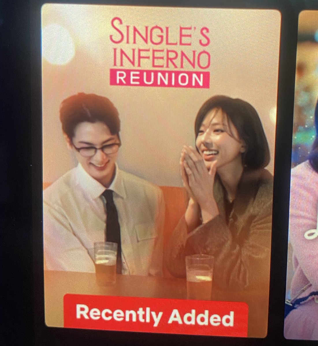 เป็น23นาทีที่คุยกันแล้ว แม่งโครตจะดี เคลียทุกอย่างเปิดเปิดเผย จบด้วยการไปเดทดูหนัง กินข้าวกันต่อตอนคนน้องว่าง 😭🩷#SinglesInfernoReunion #SinglesInferno5