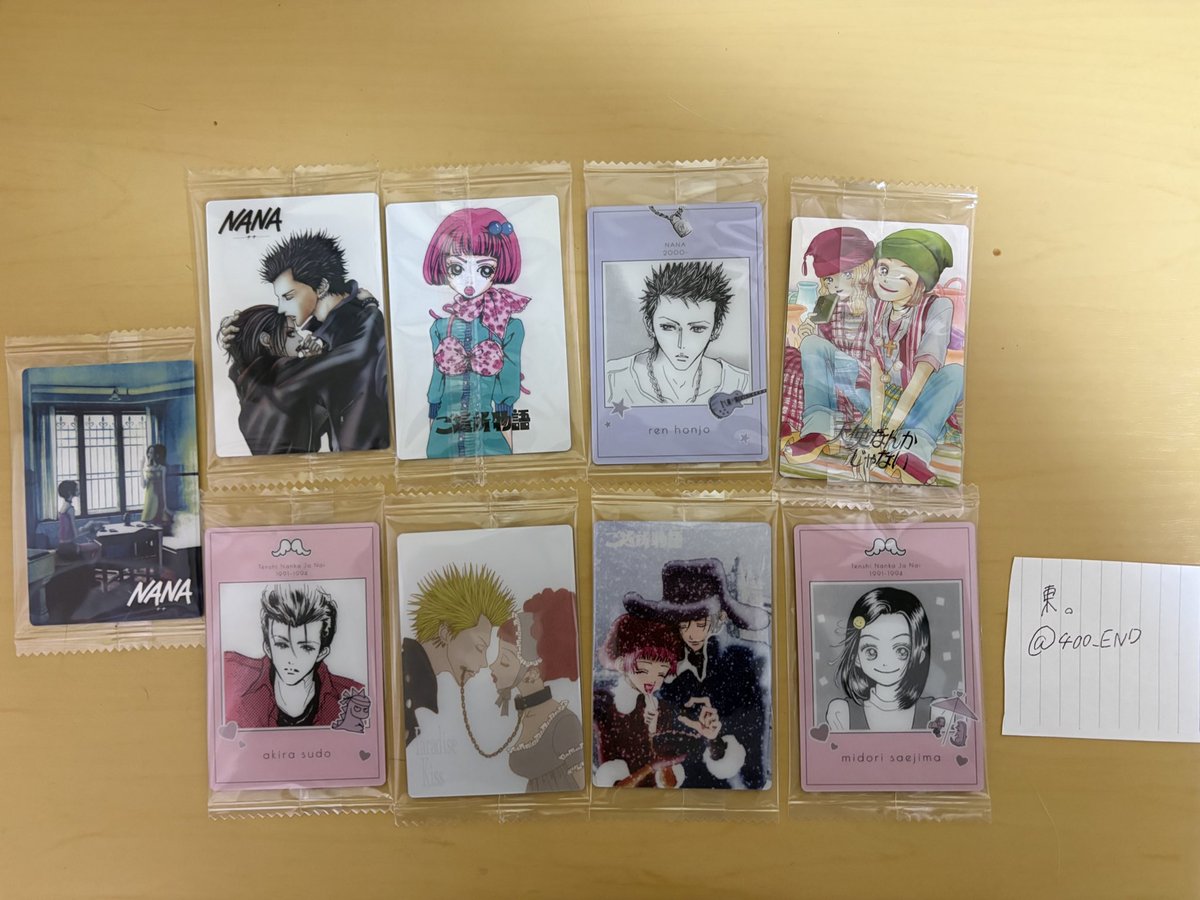 400__END's tweet photo. 交換 矢沢あい ツイン ウエハース NANA ご近所物語 天使なんかじゃない ParadiseKiss 

譲：画像のもの
求：パラキス ドレス

比率違い可能
他のグッズの交換も可

郵送でのお取引

よろしくお願いします。 https://t.co/a9ek5lQX1d