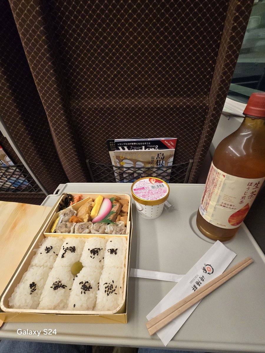 user_one1105's tweet photo. 帰宅 https://t.co/pBVoxtEQEs