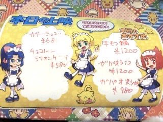 ねむりひめP♂ (@Zz_hime) / Posts / X