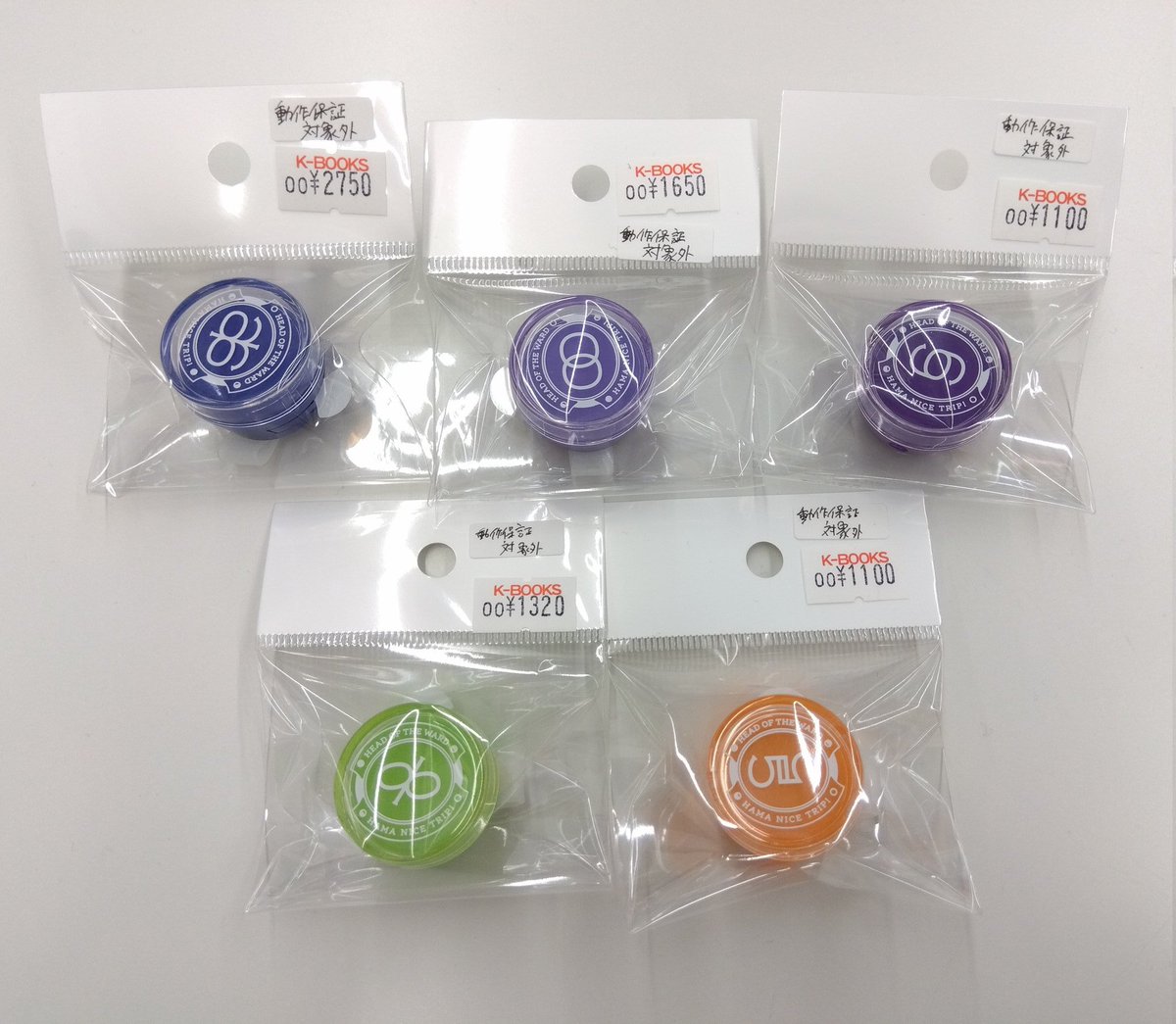 入荷情報】 18TRIP リングライト まとまって入荷しました✨ #kbooks 
