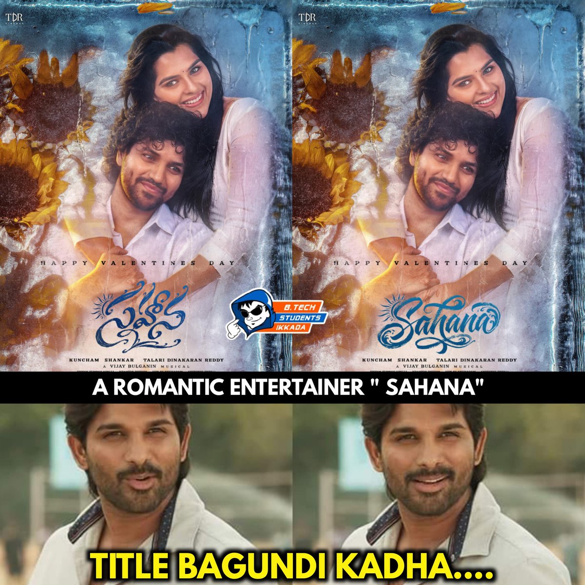 btsiconnects's tweet photo. In a world full of noise, some love stories are born in silence.🤍

@tdrcinemas Production No-1 is titled #Sahana ❤️‍🔥

#SahanaFirstLook out now 😍

#HappyValentinesDay ✨

@pavaankesari @kavya_kalyanram @kuncham_shankar @tdinakaranreddy @vijai_bulganin @priyamkranthi @nyshadam https://t.co/MBHgROAydW