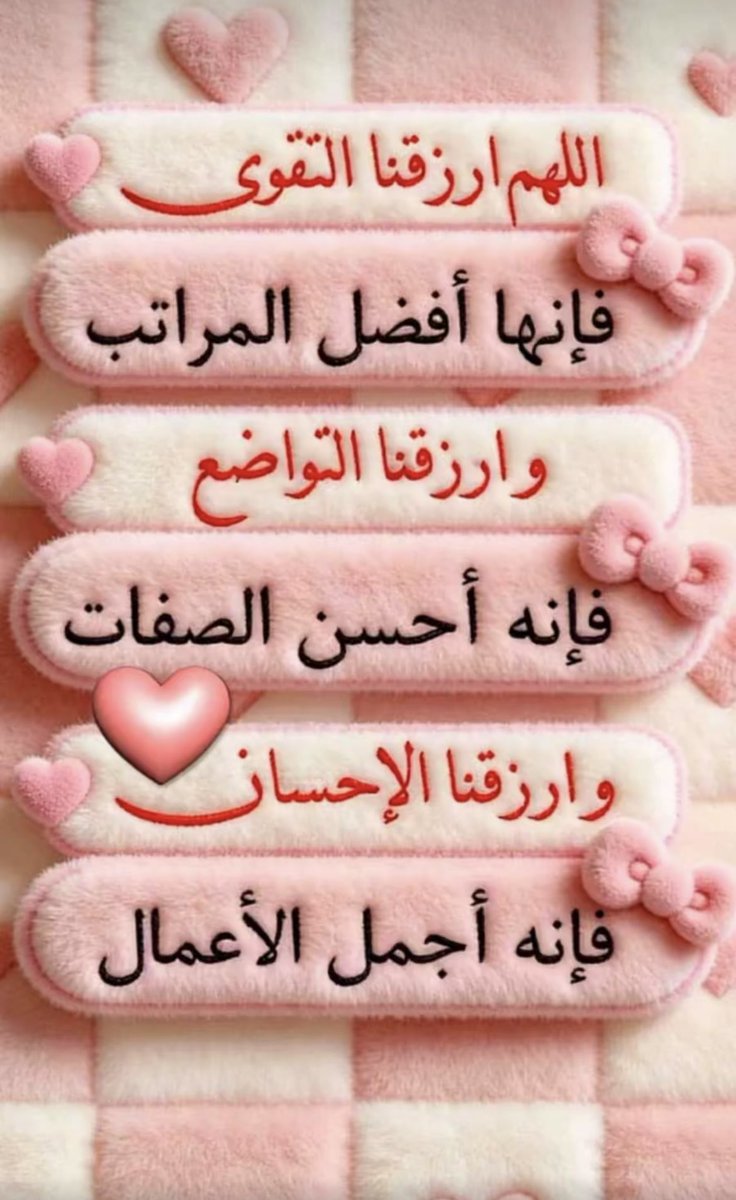 اميره (@a_k____6) on Twitter photo 