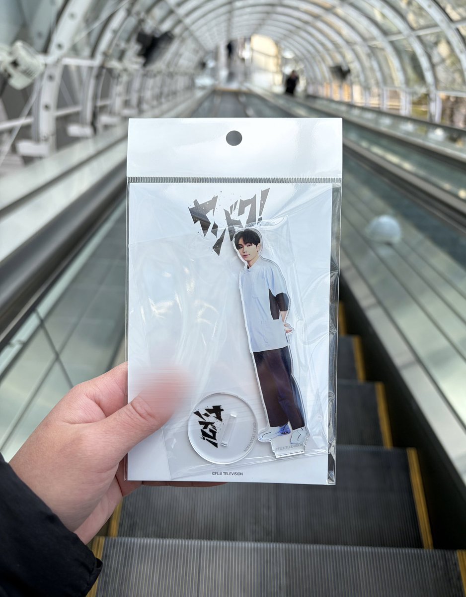 颯良くんのアクスタゲット✊🏻🤍 #ヤンドク #宮世琉弥