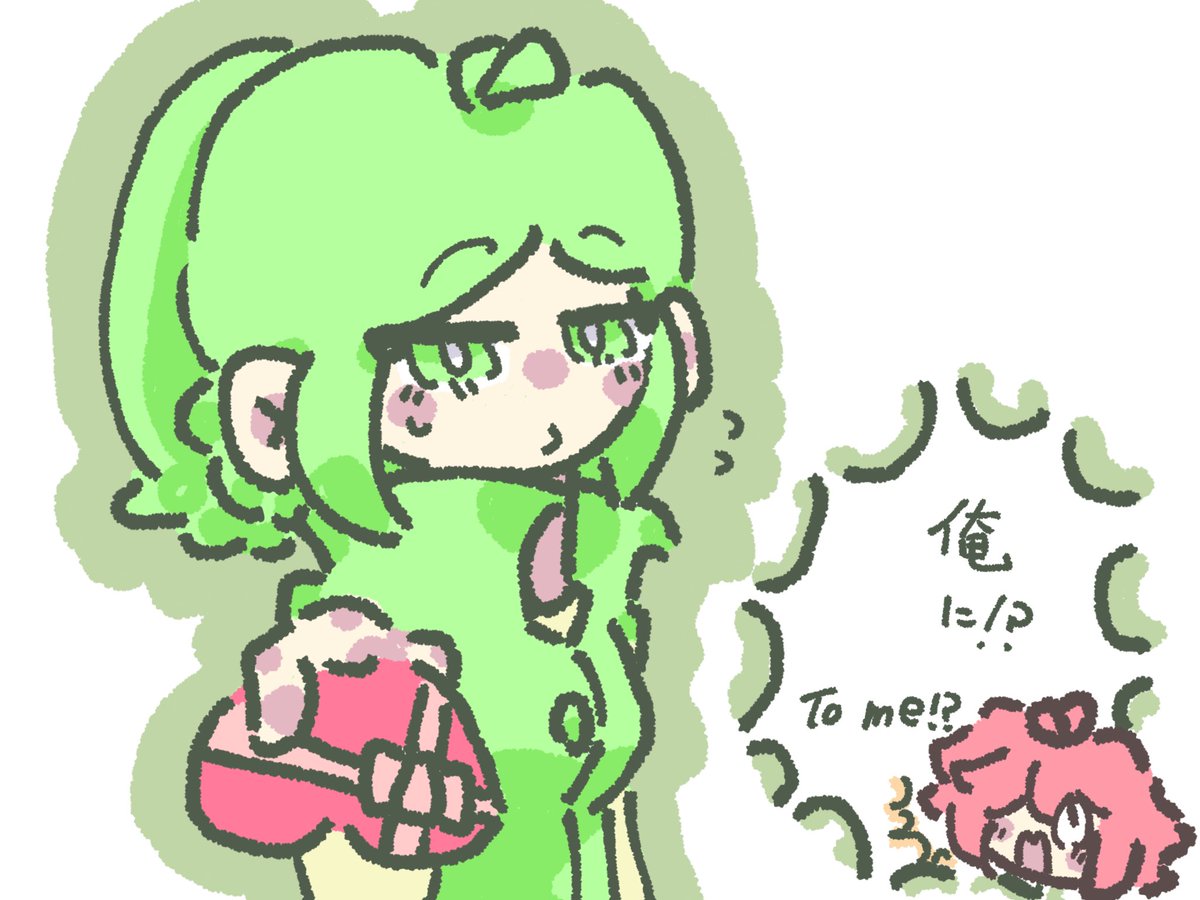 Ella・Rivera tweet media