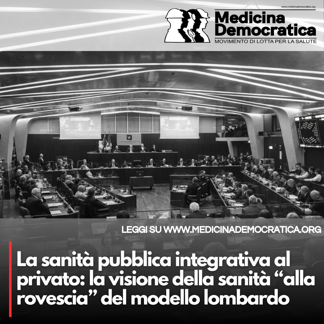 mdonlus's tweet photo. https://t.co/LrUrXSRuBF
La maggioranza regionale ha approvato una mozione che descrive la sanità pubblica come integrativa al privato accreditato — rovesciando il rapporto previsto dalla L. 833/1978 https://t.co/YWTDneUQXQ