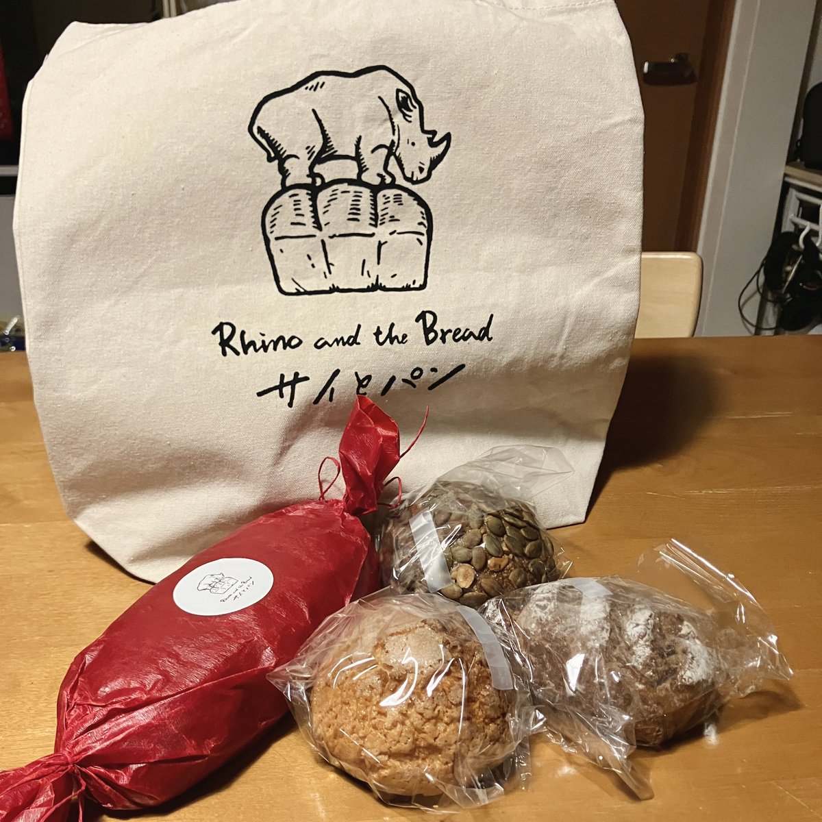 大好きな伊勢のパン屋さん🦏🍞