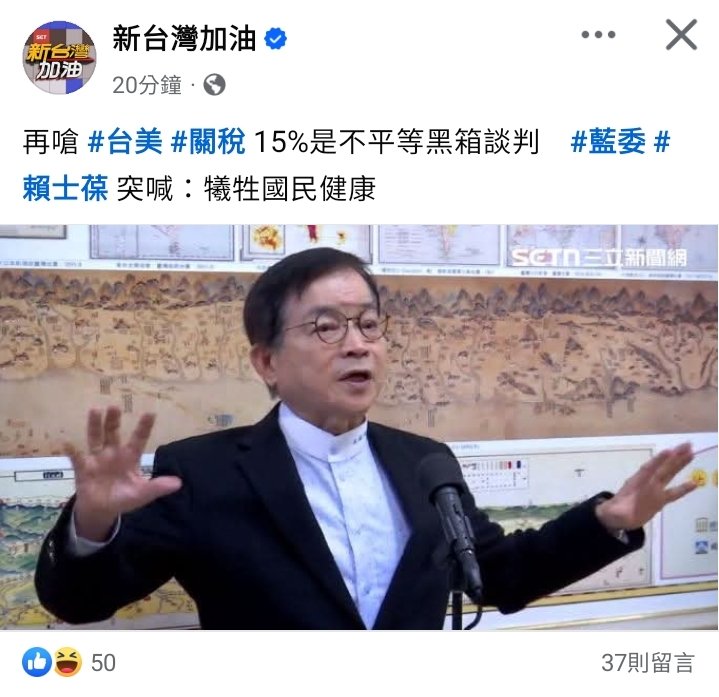 Huang autum tweet media