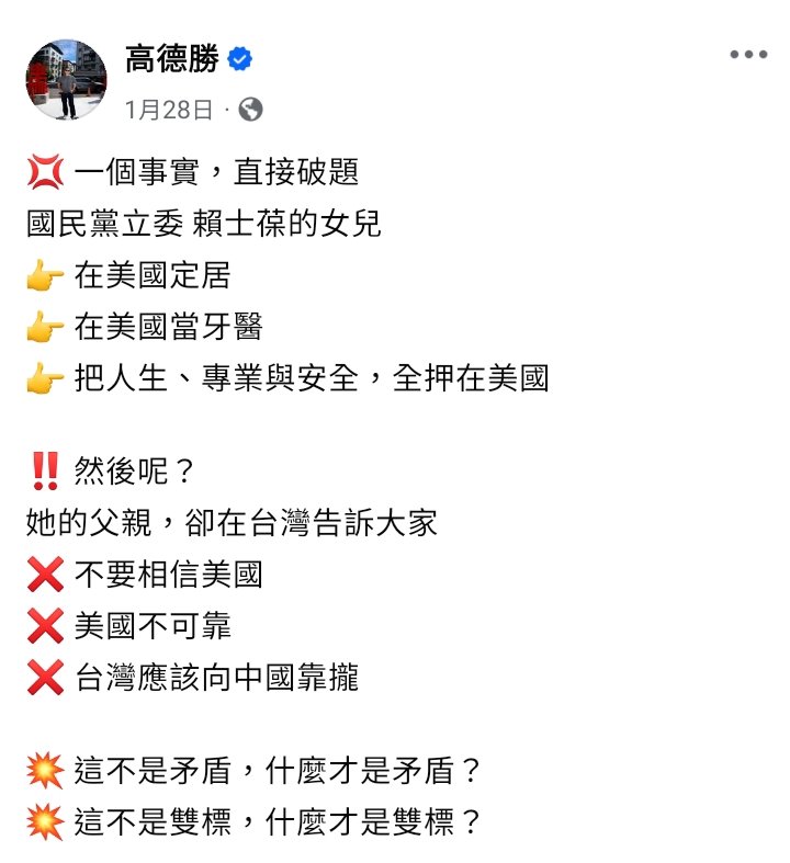 Huang autum tweet media