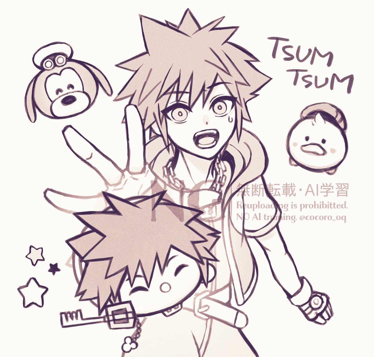 ソラ＋ツムがほしい