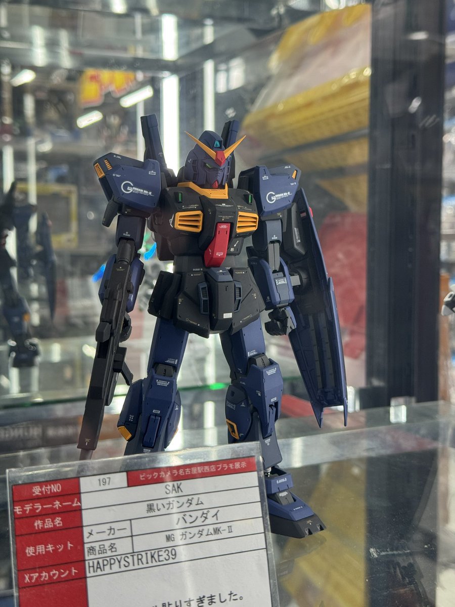 けんたろ tweet media