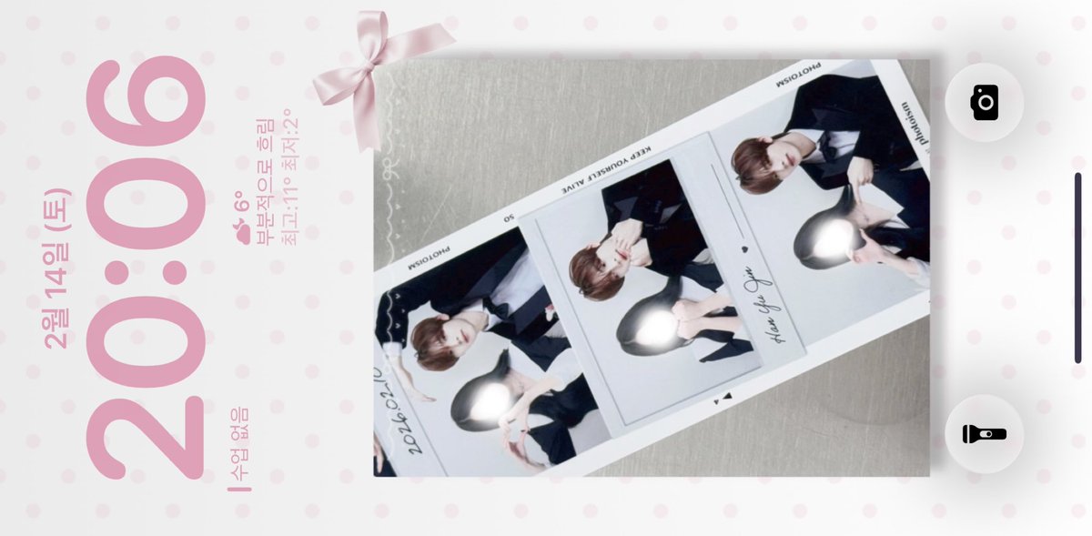 원피스입고 아래 츄리닝 입엇더여. .Vv