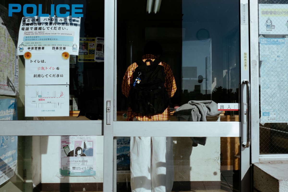 79mg_photo's tweet image. #PunctumPC