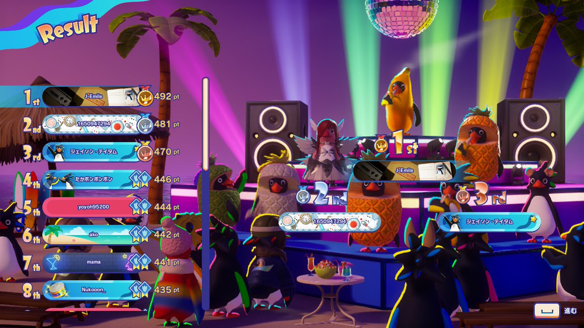 エーミール@mzyb tweet media