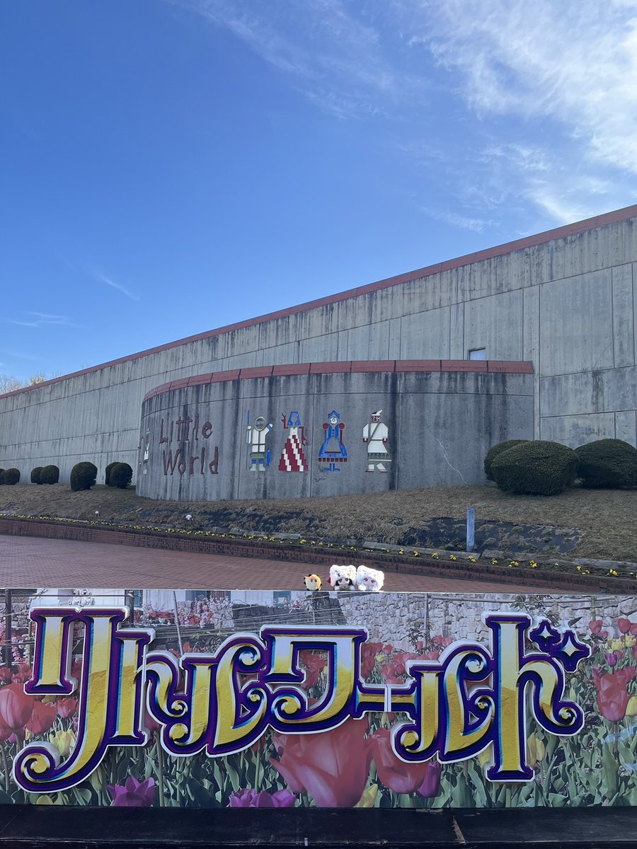 嘉月（かげつ/jiayue）🤎💙 (@kagetsu_aki) / Posts / X