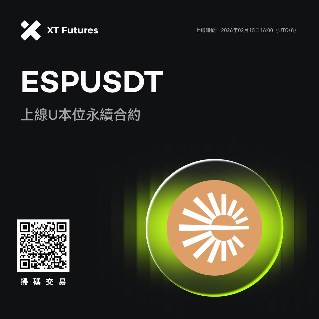 🚀 XT 合約上新 🚀 #XTfutures <a href="/EspressoSys/">Espresso ☕️</a>

🔥 XT將於2026年02月15日16:00（UTC+8）上線ESPUSDT（支持1-50倍槓桿）U本位永續合約。

开始交易 ⤵️
xt.com/futures/trade/…