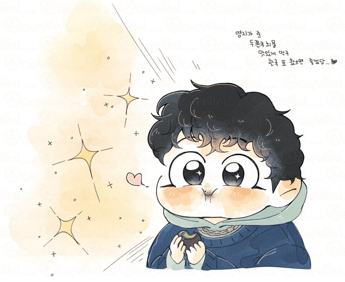 영지가준뇌물맛있게먹고또오길