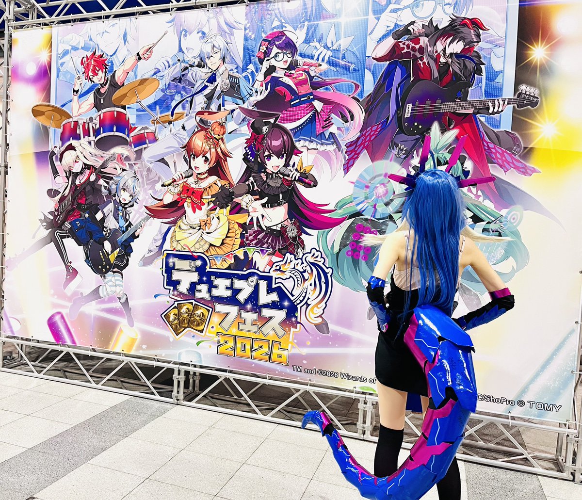 デュエプレフェス撤退しました~~~！Q.E.D.コスプレ沢山撮ってくださっ 