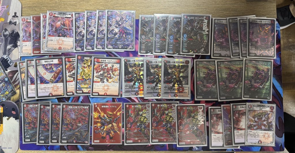 TeapartyCS tweet media