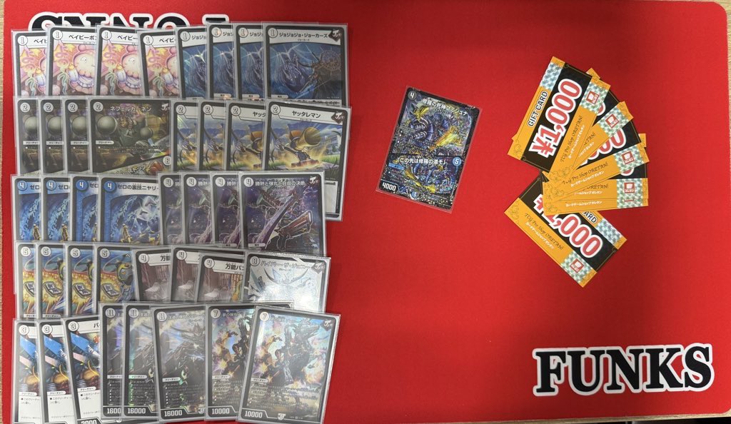 TeapartyCS tweet media