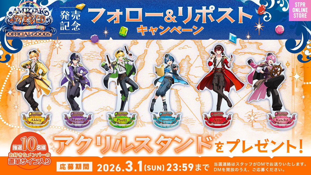 Naomi (@Naomin26863435) / Posts / X