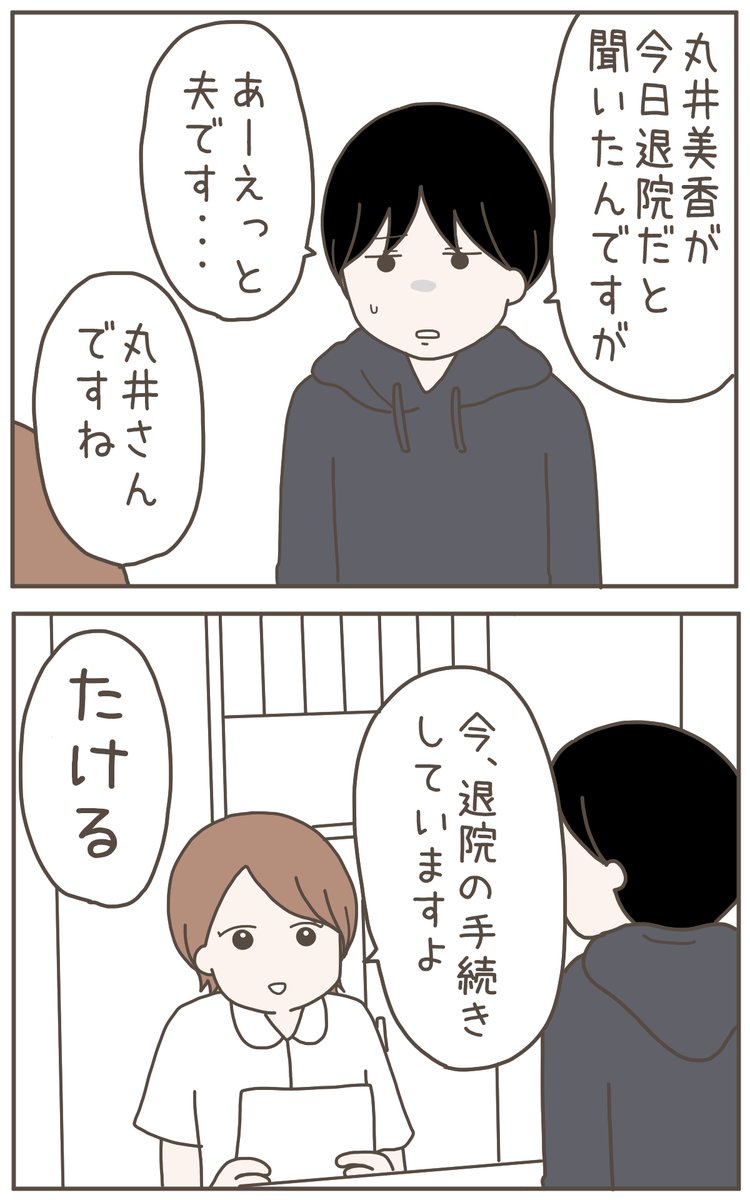 (3/4) 