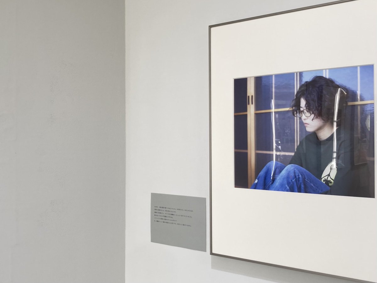 mikine8game8's tweet image. Alt_Medium | 波多野祐貴「In Other Rooms」に行ってきました。