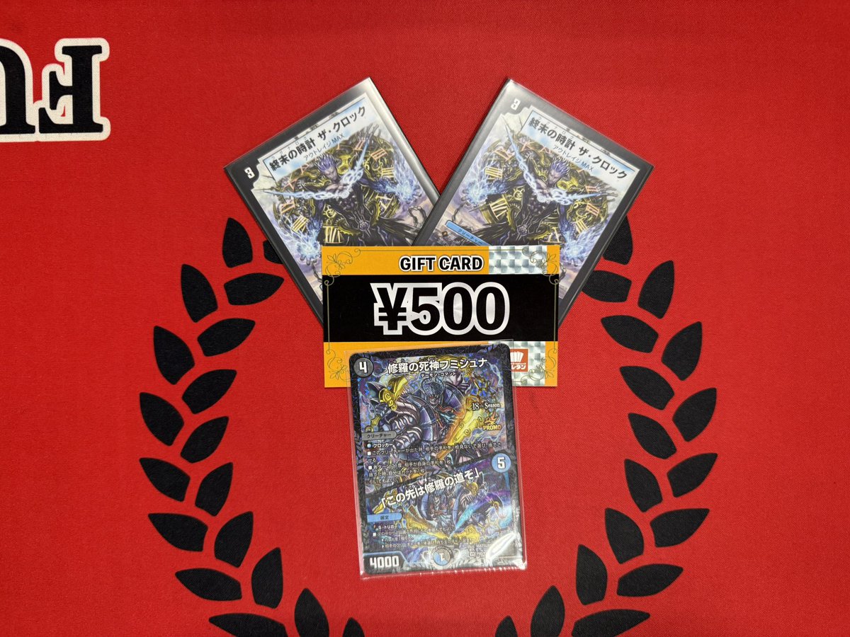 TeapartyCS tweet media