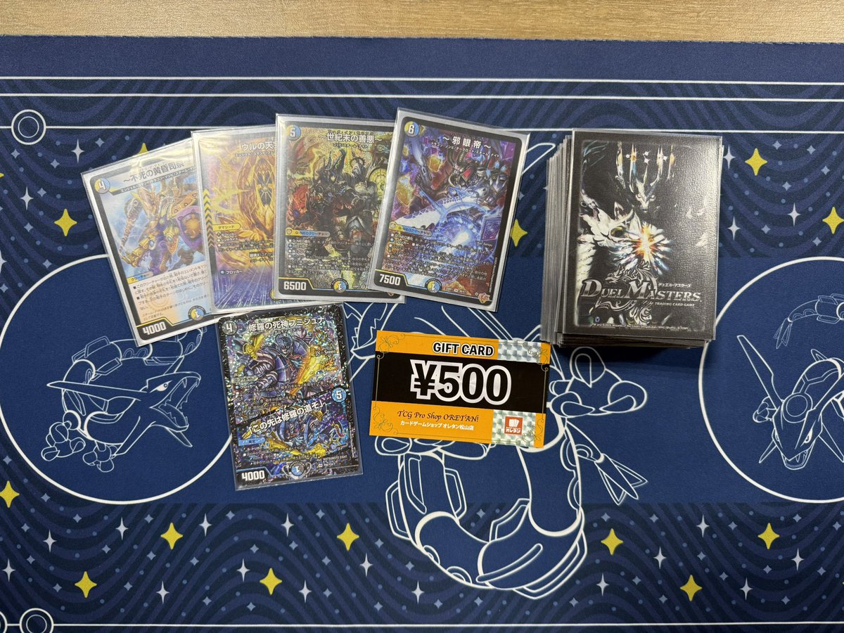 TeapartyCS tweet media